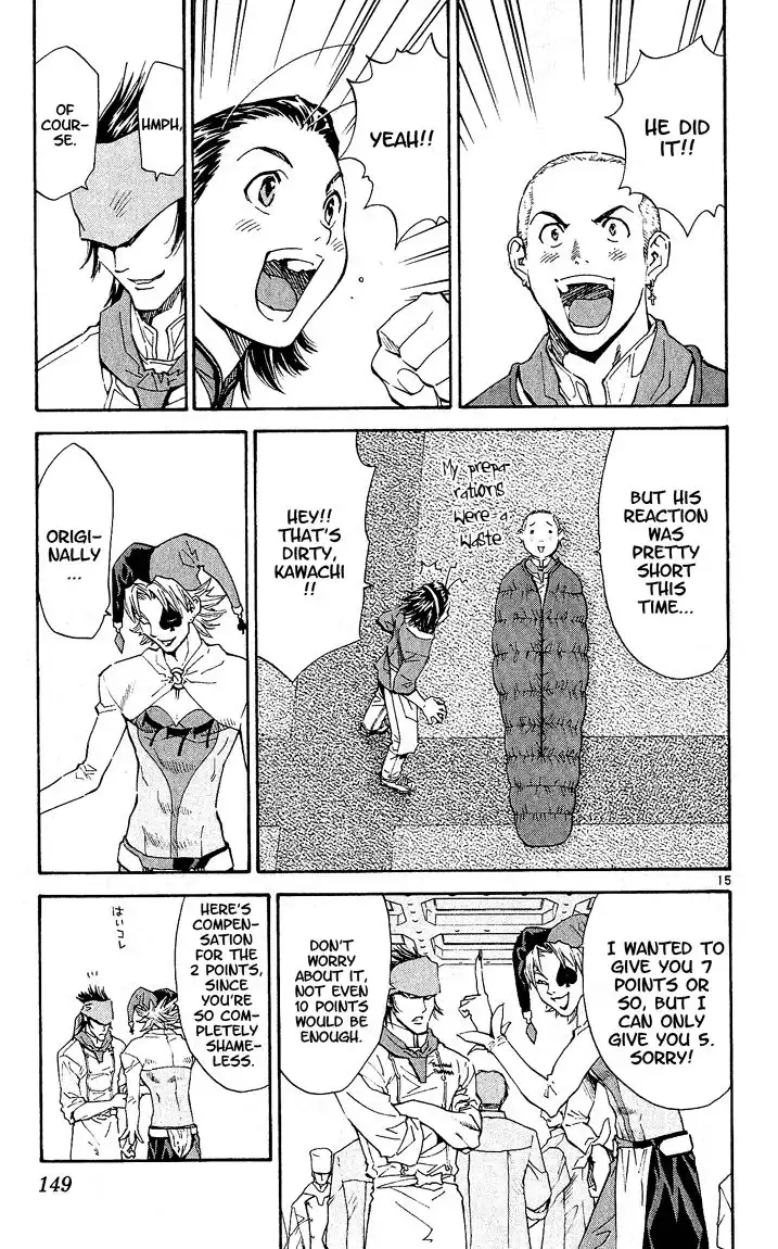 Yakitate Japan Chapter 67 16